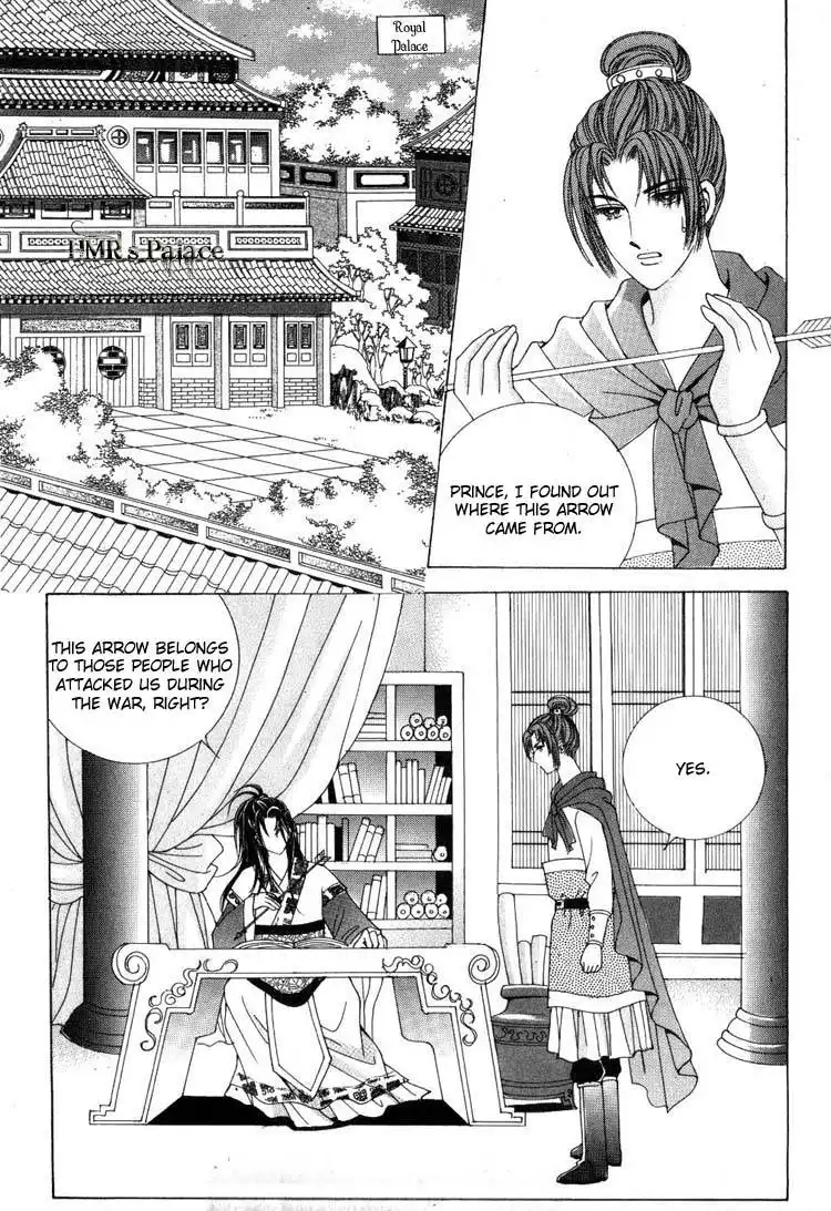 Crazy Girl Shin Bia Chapter 23 24